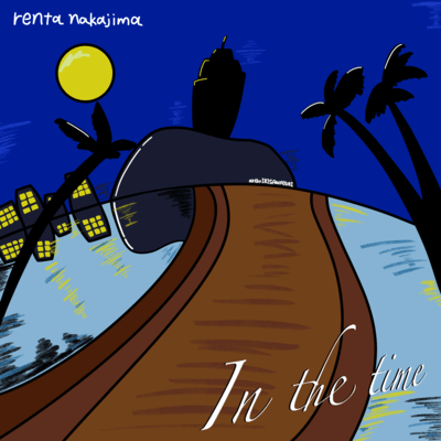 In the Time Front Cover