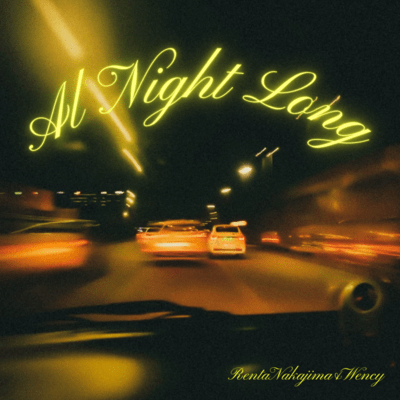 All Night Long (feat. Wency) Front Cover