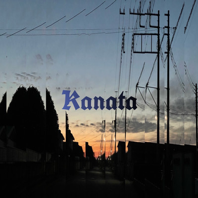 Kanata (feat. DG)のジャケット写真