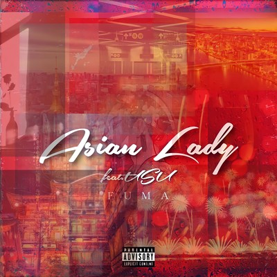 Asian Lady (feat. USU) Front Cover