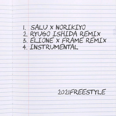 2021 Freestyle Front Cover