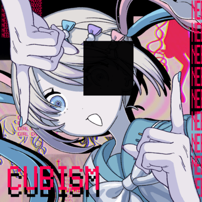 Cubism Front Cover