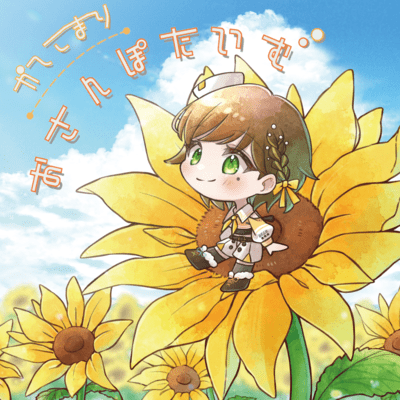 osanpotime Front Cover