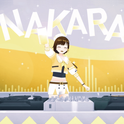 NAKARA Front Cover