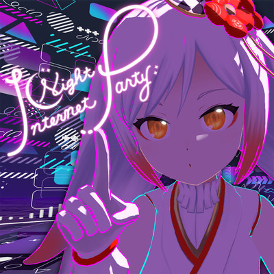 Internet Night Party Front Cover
