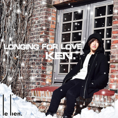 Longing For Love Front Cover
