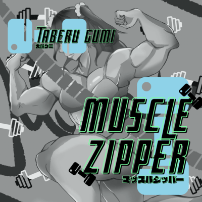 Muscle Zipper Front Cover