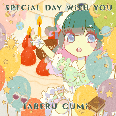 Special Day With You Front Cover