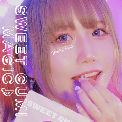 SWEET GUMI MAGIC Front Cover