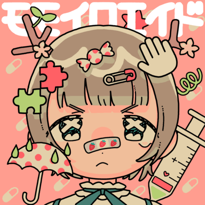 Peach-Colored Aid Front Cover