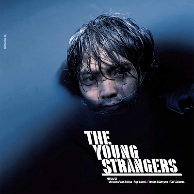 The Young Strangers Original Soundtrack Front Cover