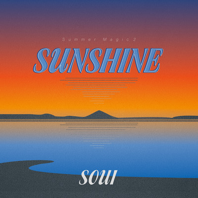 SUNSHINE Front Cover