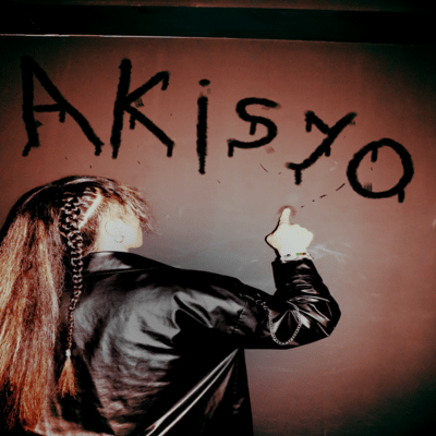 akisyo Front Cover