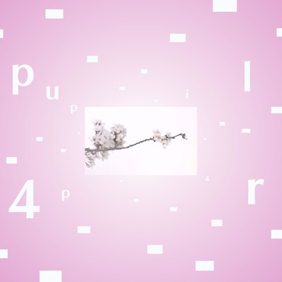 4prilのジャケット写真