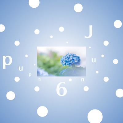 Jun6のジャケット写真