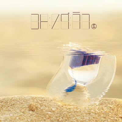 Cotonograph (PM) Front Cover