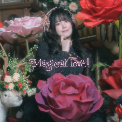 Magical love!!のジャケット写真