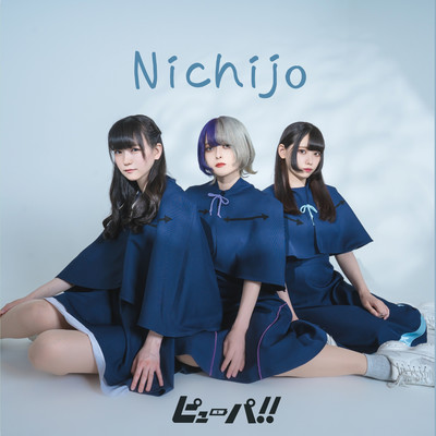 Nichijo Front Cover
