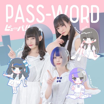 PASS-WORDのジャケット写真
