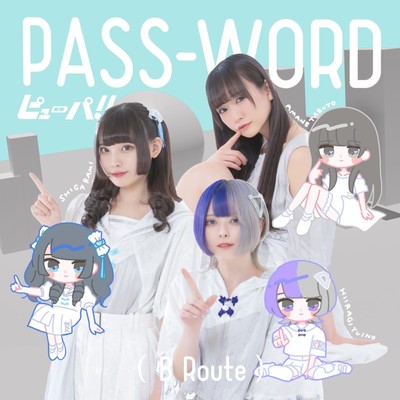 PASS-WORD (B Route)のジャケット写真