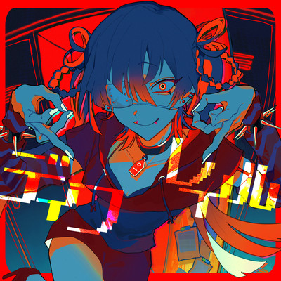 diFrail Front Cover