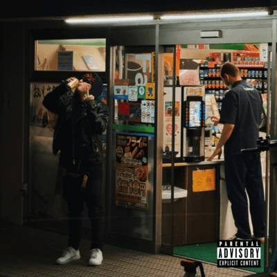 Bounceのジャケット写真