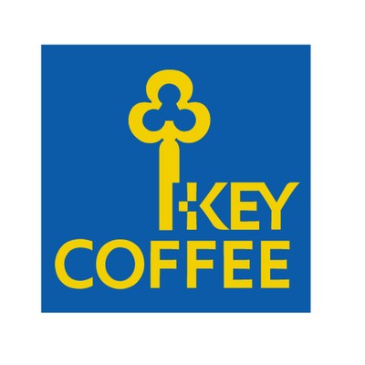 Coffee named Passion Front Cover