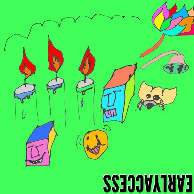 EARLYACCESS Front Cover