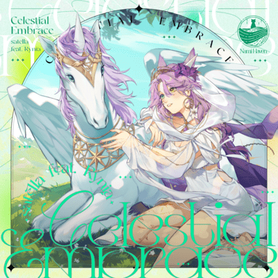 Celestial Embrace Front Cover