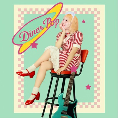 POP DINER Front Cover
