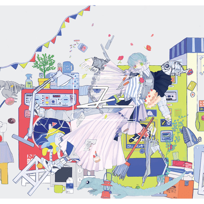 ユニのジャケット写真