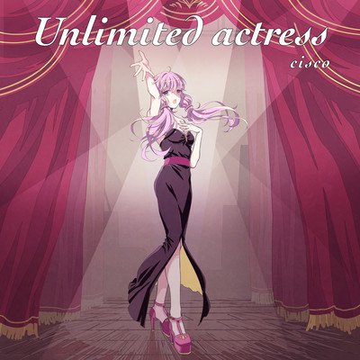 Unlimited actressのジャケット写真