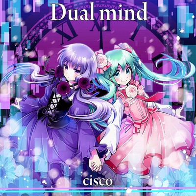 Dual mindのジャケット写真