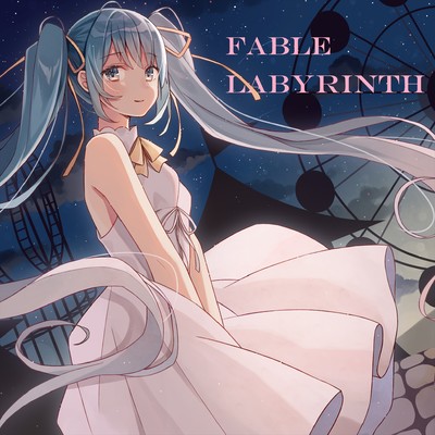 Fable labyrinth Front Cover