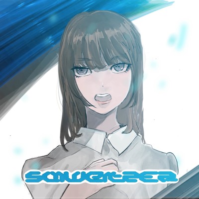 シュヴァイツァーのジャケット写真