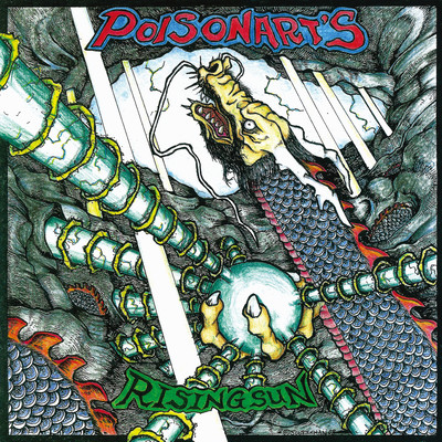 Rising Sunのジャケット写真