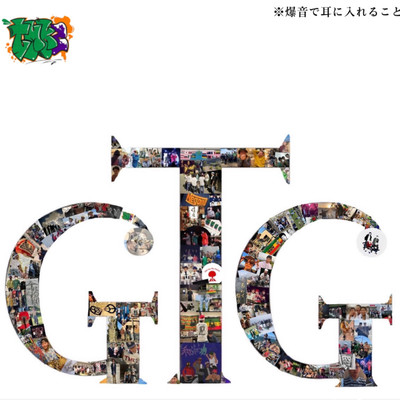 GTG Front Cover