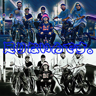 TARINAINDESU. Front Cover