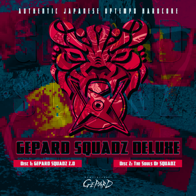 GEPARD SQUADZ DELUXE (The Souls Of SQUADZ) Front Cover