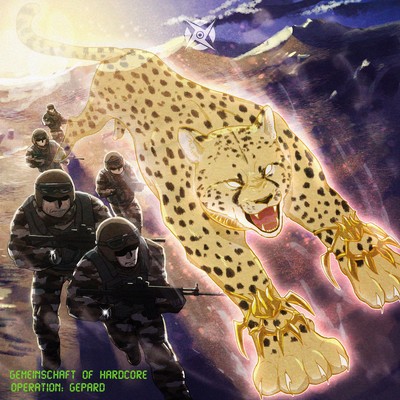 Operation: GEPARD Front Cover