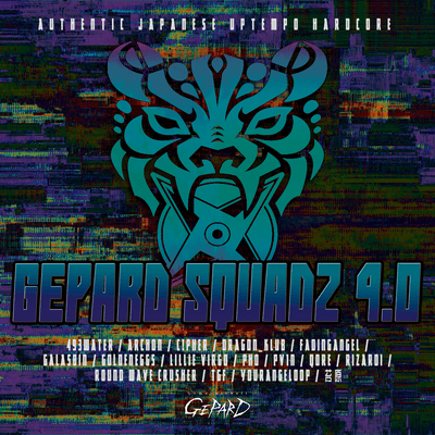 GEPARD SQUADZ 4.0 Front Cover