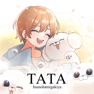 TATA ~Tata's song~ Front Cover