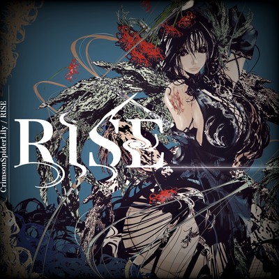 RISEのジャケット写真