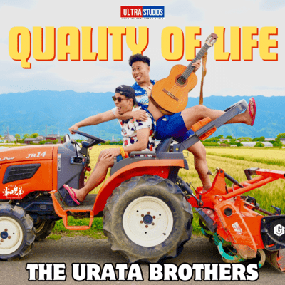 Ouality Of Lifeのジャケット写真