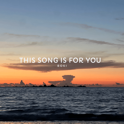 THIS SONG IS FOR YOUのジャケット写真