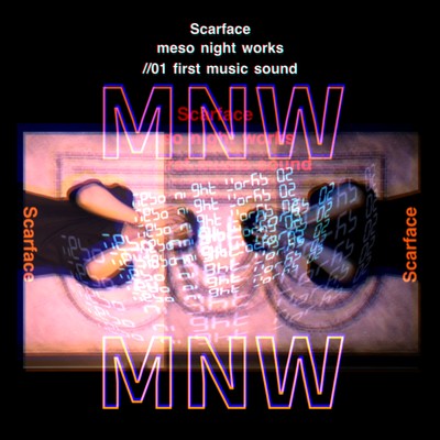 Scarface Front Cover