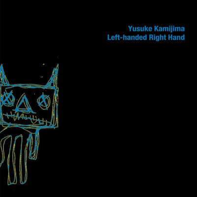 Left-handed Right Handのジャケット写真