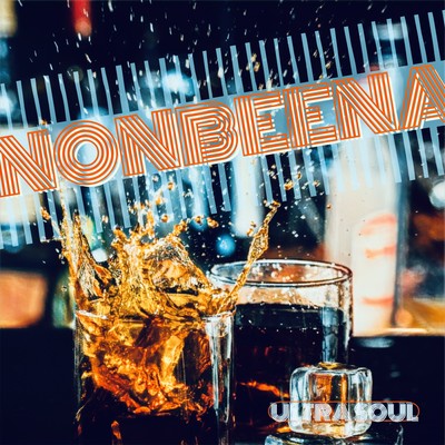 NONBEENAのジャケット写真