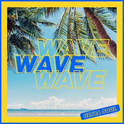 WAVEのジャケット写真