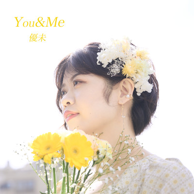 You&Me Front Cover